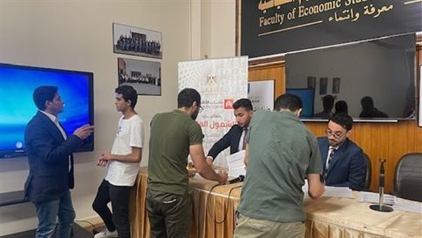 بنك القاهرة يشارك فى فعاليات الإحتفال باليوم العالمى للشباب بمزايا وعروض حصرية 