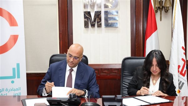  تنمية المشروعات يوقع بروتوكول تعاون مع شركة 