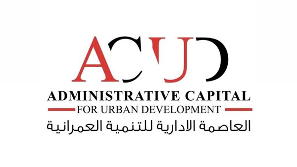 الجمعية العمومية لشركة العاصمة الإدارية للتنمية العمرانية تقر أرباح 26 مليار جنيه عن العام المالي 2023