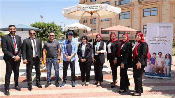 البنك الزراعي ينظم لقاءات جماهيرية بالمحافظات للتثقيف المالي ونشر ثقافة ريادة الأعمال