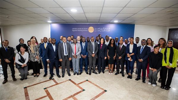 البنك المركزي يستضيف برنامجًا تدريبيًا حول تحليل البيانات الضخمة والذكاء الاصطناعي وأثرهما على البنوك المركزية 