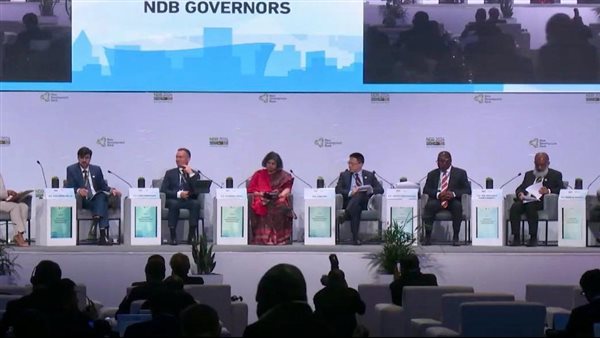 وزيرة التخطيط: بنك التنمية الجديد يشكل ألية فعالة لتعزيز جهود التنمية في دول البريكس