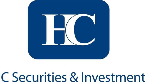 اتش سى تتوقع أن يبقي البنك المركزي المصري على سعر الفائدة دون تغيير