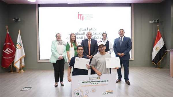 البنك الأهلي يرعى أول غرفة تفاعلية دائمة للتوعية بالأمن السيبراني داخل مبنى معهد تكنولوجيا المعلومات ITI بالعاصمة الإدارية