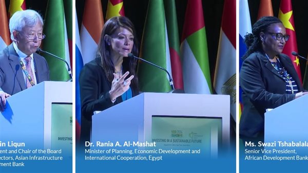 المشاط تشارك في جلسة نقاشية حول دور مؤسسات تمويل التنمية في تشجيع استثمارات البنية التحتية