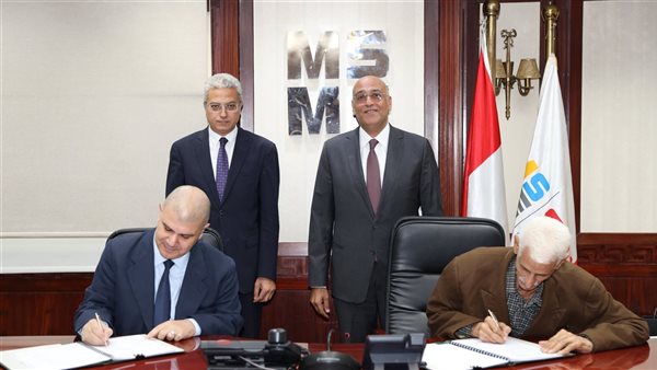 باسل رحمي: 475 مليون جنيه من تنمية المشروعات للحد من الهجرة غير النظامية في 11 محافظة بالتعاون مع الاتحاد الأوروبي