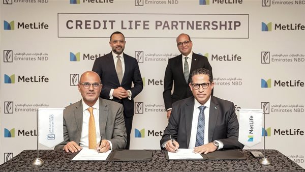 بنك الإمارات دبي الوطني – مصر يجدد الثقة ويزيد حجم الأعمال مع شركة متلايف لتأمينات الحياة للقروض الغير مُضمنة