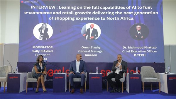 خطاب: الذكاء الاصطناعي جاء في الوقت المناسب لاتخاذ قرارات أسرع وأكثر دقة وفاعلية