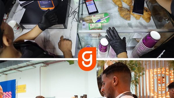 جيديا راعي خدمات الدفع وإدارة المطاعم لمعرض سيملس شمال أفريقيا 2024 بالتعاون مع سلسلة  كافيهات بريدفاست وفيفث ستريت