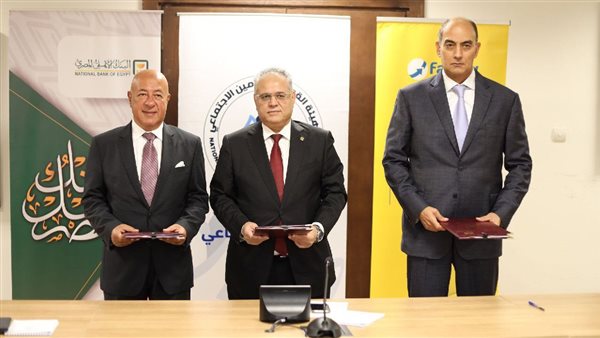  بروتوكول تعاون بين 