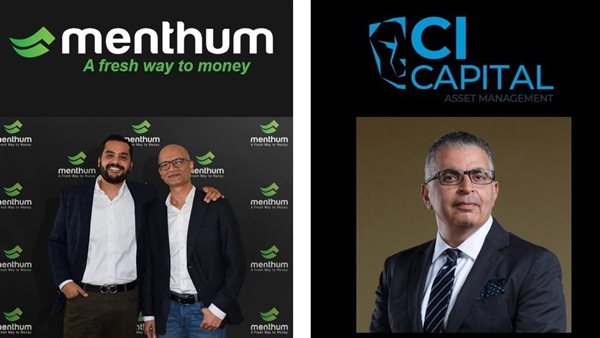 منثم وسي أي كابيتال لإدارة الأصول يطلقان صندوق الدخل الثابت بالدولار الأمريكي في مصر