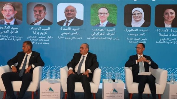 المالية: تعزيز تنافسية الصادرات فى إطار رؤية متكاملة للإصلاح المالي والاقتصادي