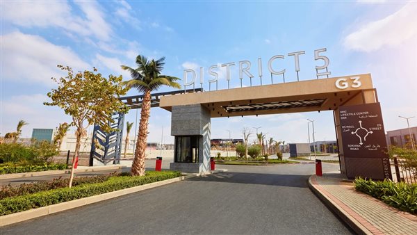 مراكز تطلق برنامج 'مليون باوند منيو مصر' في ديستركت فايف بالتعاون مع IMPCO وسوني بيكتشرز 