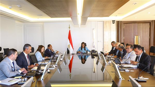 الاجتماع الأول لصندوق مصر السيادي للاستثمار والتنمية بعد التشكيل الوزاري الجديد برئاسة المشاط 