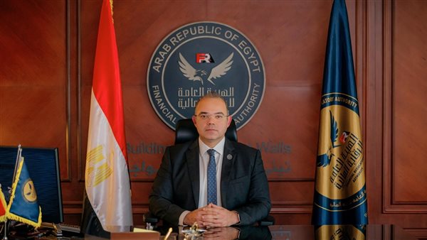 الرقابة المالية تحدد السنة المالية لشركات التأمين وإعادة التأمين لتبدأ في يناير وتنتهي في ديسمبر