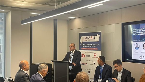 رئيس الرقابة المالية يستعرض جهود تطوير القطاع المالي غير المصرفي أمام المستثمرين في لندن 