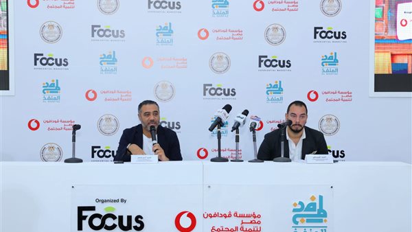  مبادرة «المنفذ» تختتم فعاليات النسخة الثانية من حملة «مدرسة السعادة»