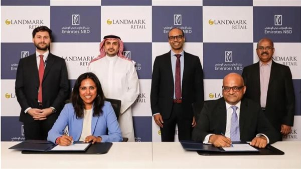 الإمارات دبي الوطني و