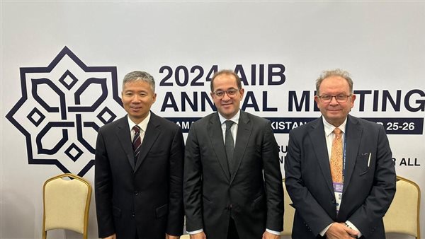 وزير المالية: نتطلع لتوسيع نطاق عمل مركز التعاون متعدد الأطراف لتمويل التنمية بالصين