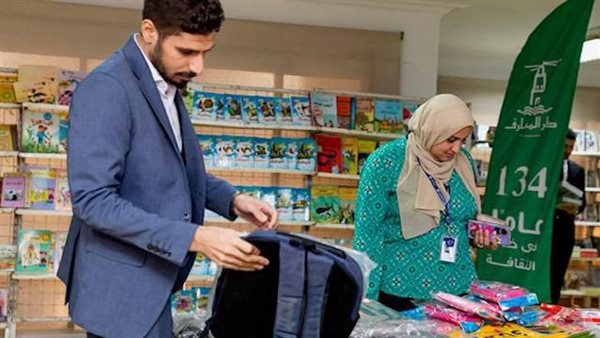 بنك قناة السويس يُنظم معرضًا للكتب الثقافية والمستلزمات الدراسية لإثراء المعرفة الثقافية للموظفين