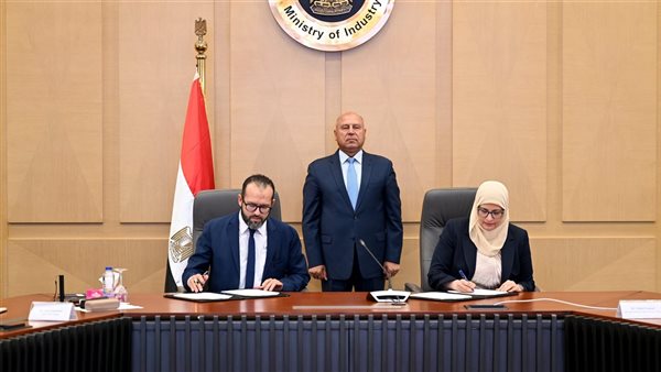  توقيع عقد بين القاهرة للاستثمار والتطوير العمراني وليوني مصر لإقامة مصنع جديد 