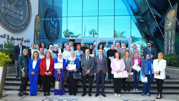 الرقابة المالية تنتهي من برنامج لتأهيل وتطوير قدرات أعضاء وحدات تكافؤ الفرص 