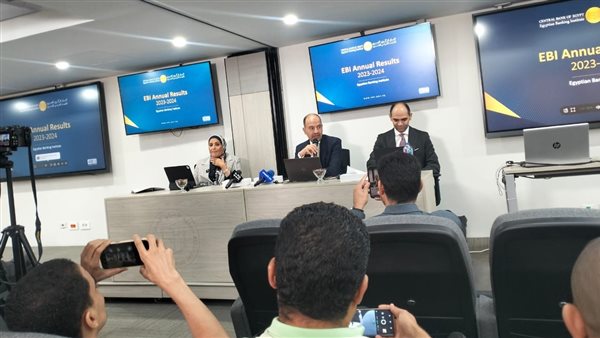 عبد العزيز نصير: 219.5 ألف مستفيد من خدمات المعهد المصرفي بنهاية يونيو 2024