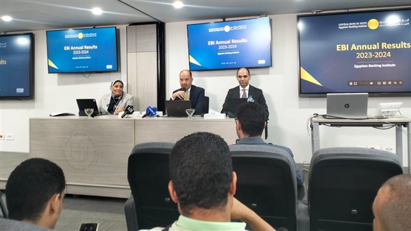 عبدالعزيز نصير: المعهد المصرفي يحصل على تجديد الاعتماد من acced الأمريكية لمدة 5 سنوات 