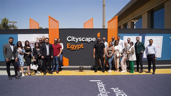  Incomercial لإدارة المشروعات التجارية تُشارك في معرض سيتي سكيب بـ 6 مشروعات مختلفة