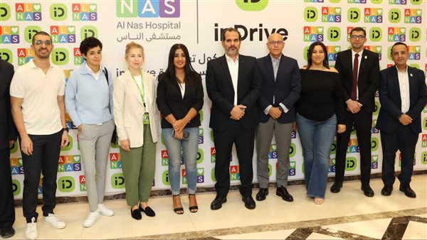 اندرايف تطلق مبادرة خيرية بالتعاون مع مستشفى الناس بتوفير رحلات مجانية للشحن والدليفري