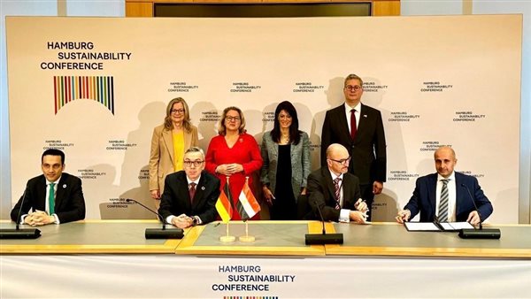 المشاط تشهد اتفاق منحة ب 30 مليون يورو لمشروع الهيدروجين الأخضر بين سكاتك وآلية الهيدروجين 