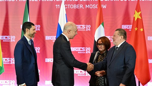 محافظ البنك المركزي يشارك في الاجتماع الثاني لوزراء المالية ومحافظي البنوك المركزية لمجموعة 