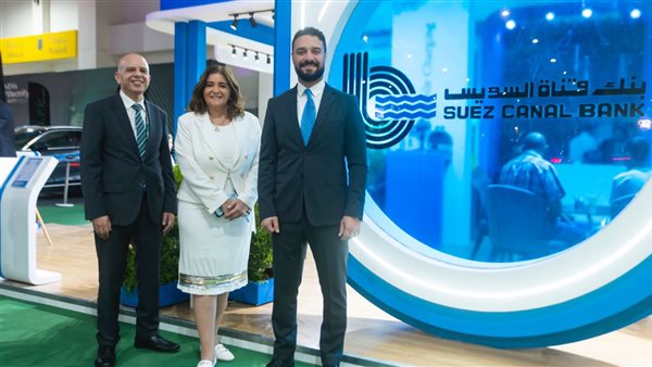  بنك قناة السويس يُشارك في قمة مصر لوسائل التنقل الكهربائية