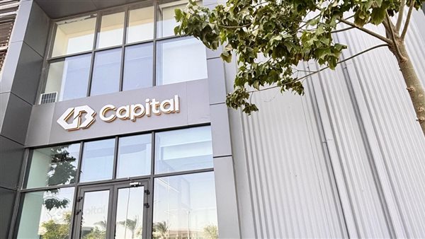بموافقة من الهيئة العامة للرقابة المالية.. جي بي كابيتال تضيف نشاط الترويج وتغطية الاكتتابات