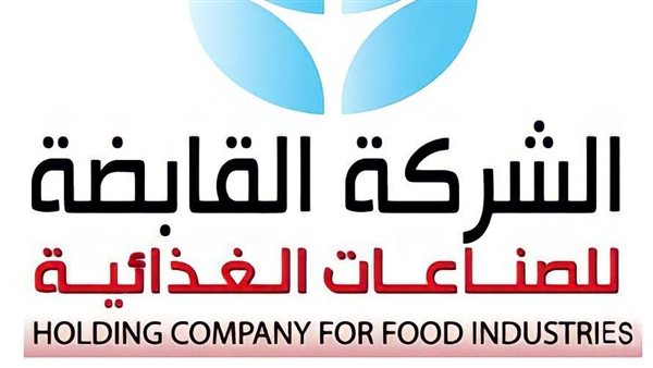 التموين تطرح الخضر والفاكهة بالمجمعات الاستهلاكية بالشراكة مع القطاع الخاص ممثل في الغرفة التجارية