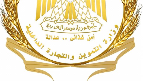 هيئة السلع التموينية تتعاقد على 50 ألف طن زيت عباد مستورد 