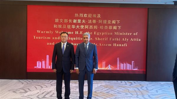  وزير السياحة يلتقي نائب رئيس الشركة الصينية العامة للهندسة المعمارية