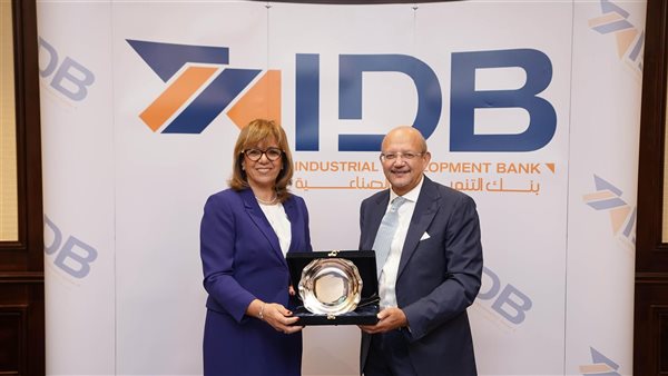  التنمية الصناعية يكرم مجلس الإدارة السابق تقديرًا لجهودهم وإسهاماتهم في تعزيز مسيرة البنك