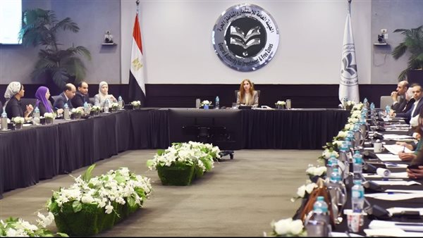 هيئة الاستثمار تستضيف ورشة عمل لمناقشة استراتيجية الاستثمار الأجنبي المباشر 2025-2030 