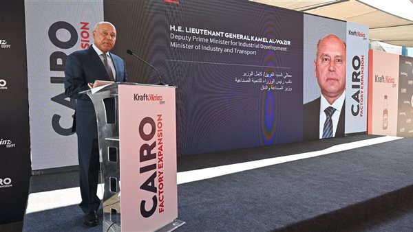 وزير الصناعة يفتتح توسعات مصنع القاهرة للصناعات الغذائية ويتفقد خطوط الانتاج الجديدة