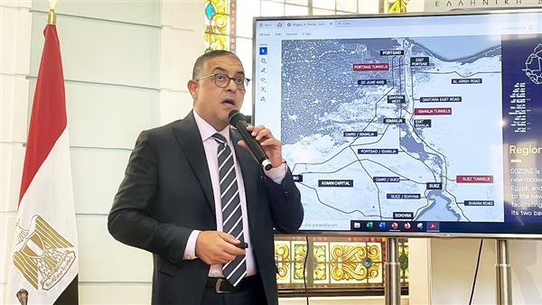 رئيس الهيئة العامة للاستثمار يشارك في منتدى الاستثمار المصري اليوناني بأثينا