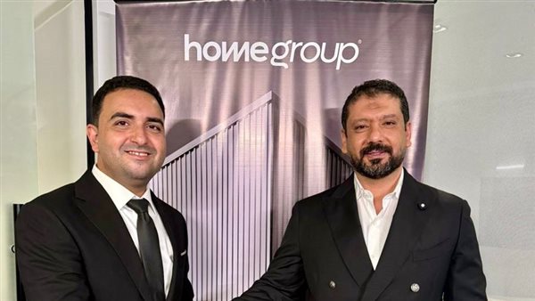 شركة MRB تتعاون مع 