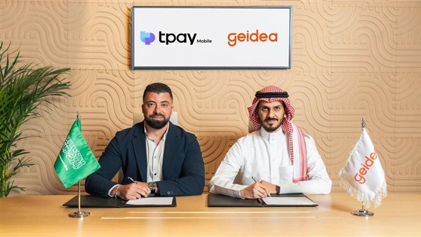 جيديا وتي باي يتعاونان في السعودية ومصر والإمارات لتقديم مجموعة متكاملة من حلول الدفع الرقمية 