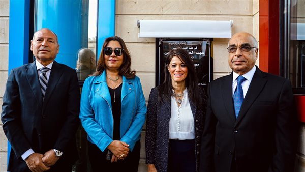 وزراء التخطيط والتنمية المحلية والعدل ومحافظ القاهرة يفتتحون 