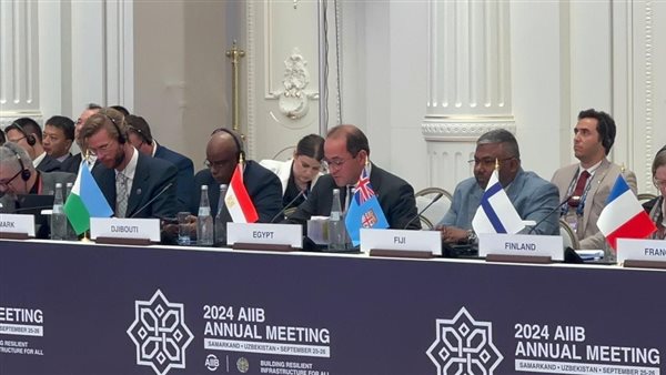 وزير المالية يطرح رؤية مصر لتدعيم استراتيجية البنك الآسيوي للاستثمار 