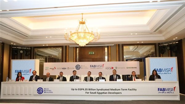 بنك البركة يشارك في تحالف مصرفي لمنح 4.4 مليار جنيه للشركة السعودية المصرية للتعمير 