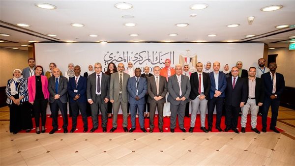 البنك المركزي المصري ينفذ برنامجًا متكاملًا لتدريب كوادر نظيره الجيبوتي