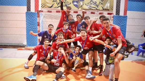 بالصور.. شباب طائرة الأهلي 17 سنة يتوجون ببطولة القاهرة