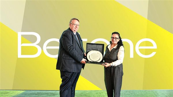 بلتون القابضة تحصد جائزة أفضل شركة عن فئة التنوع والشمول في ريادة الاستدامة من منظمة العمل الدولية 