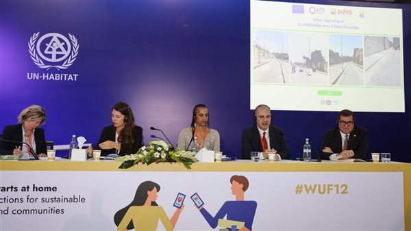 جهاز تنمية المشروعات يستعرض أنشطته التنموية في المنتدى الحضري العالمي 